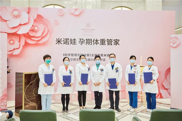 图片3.jpg
